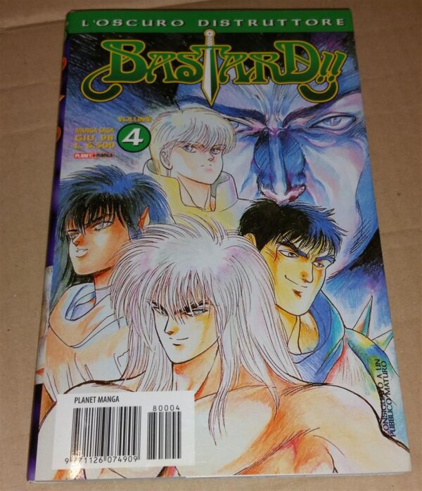 Bastard!! 4