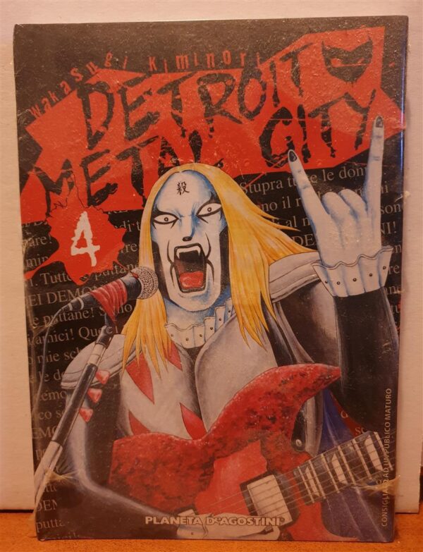 Detroit Metal City 4