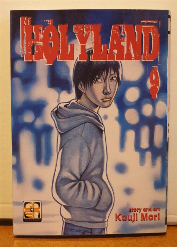 20201002_221304 Holyland 9