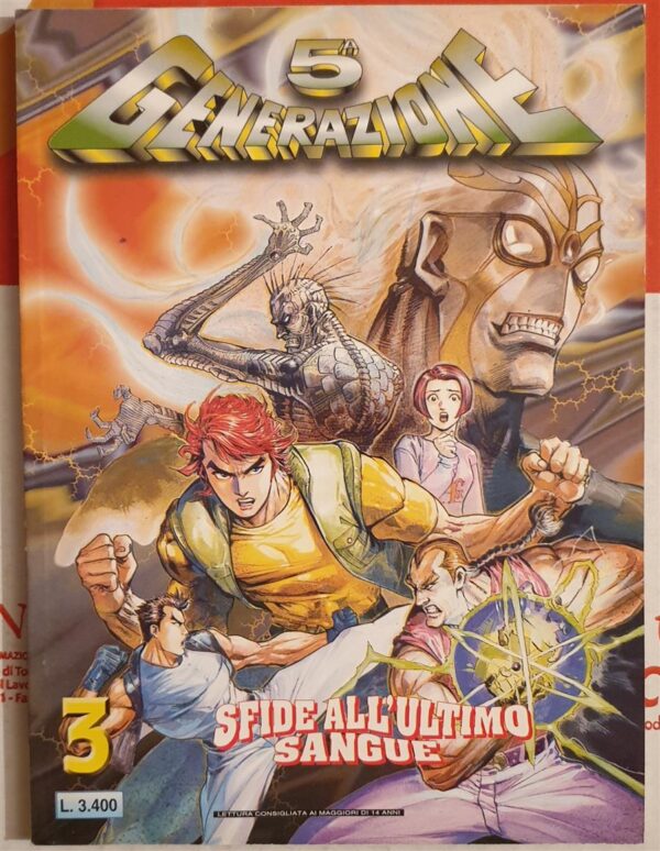 5a Generazione 3