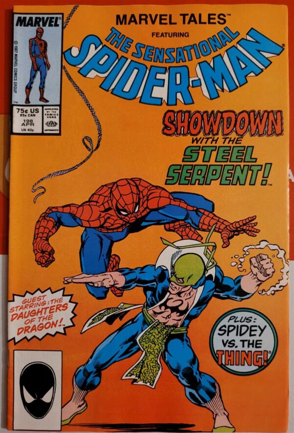 Marvel Tales vol. #2 198