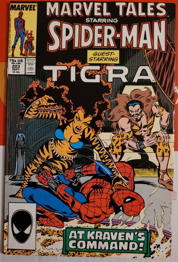 Marvel Tales vol. #2 203