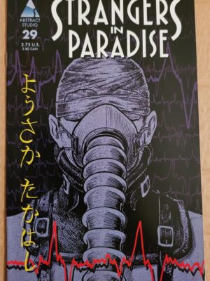 Strangers in Paradise 029 Strangers in Paradise vol. #3 29