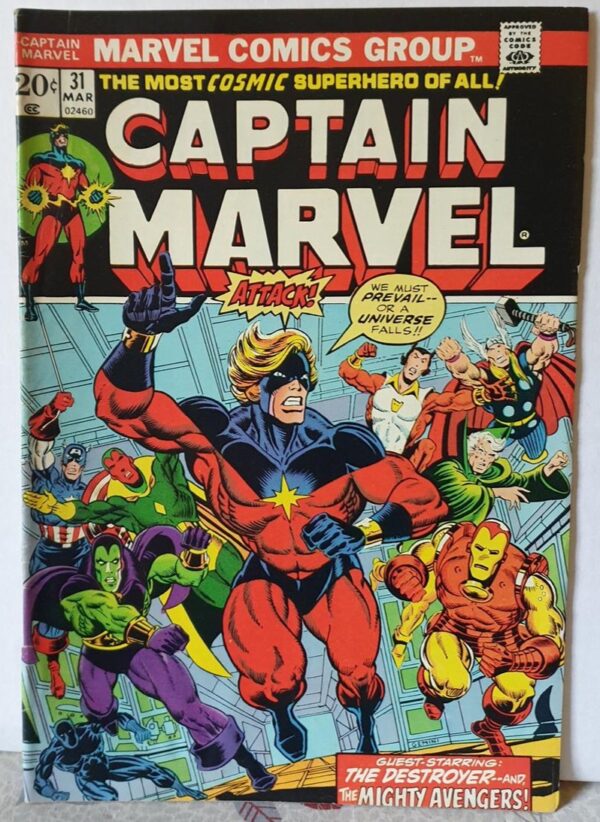 Captain Marvel vol. #1 31 (VG+)
