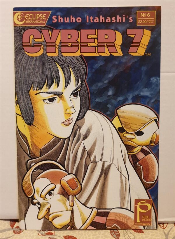 Cyber 7 vol. #1 6