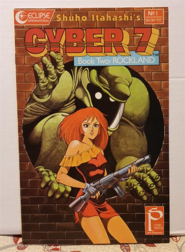 Cyber 7 vol. #2 1