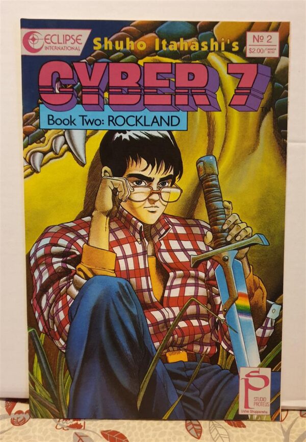 Cyber 7 vol. #2 2