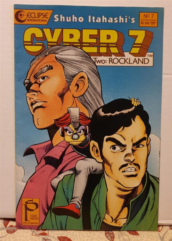 Cyber 7 vol. #2 7