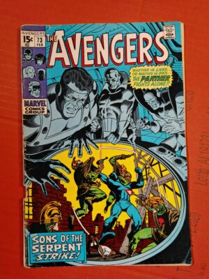 Avengers vol. #1 73 (VG-)